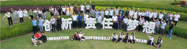 ng电子游戏·(中国区)官方网站