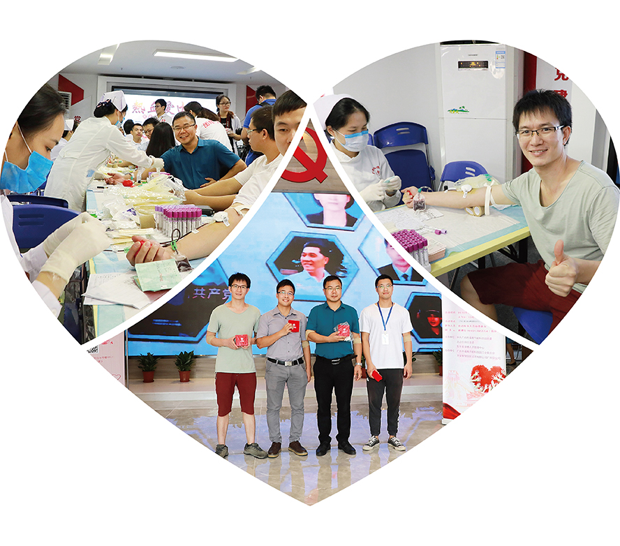 ng电子游戏·(中国区)官方网站